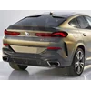 BMW X6 (F96, G06) 2019+ Chrome strip on the trunk lid