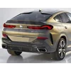 BMW X6 (F96, G06) 2019+ Chrome strip on the trunk lid