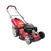 HONDA MASTERCUT FD51S/4/GCV170_HW PETROL LAWN MOWER WITH DRIVE 5KM / 51cm