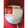 CABLU DE ÎNCĂLZIRE prin pardoseală SELFA SGK-180W-9m