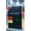 Canadian Solar CS7N-665MS // Canadian Solar 665W Панель сонячних батарей