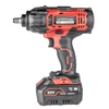 Cedrus Impact Wrench CEDIW400LI CEDIW400LI