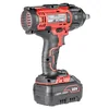 Cedrus Impact Wrench CEDIW400LI CEDIW400LI