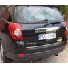 Chevrolet CAPTIVA - BANDA CROMATĂ cromată pe capacul portbagajului