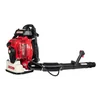 Cifarelli petrol blower BL1200 BL1200