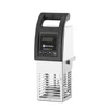 Circulateur à immersion pour cuisson sous vide Mastervide 2000W Hendi 222546