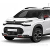 Citroen C3 Aircross - Calandre à bandes chromées, réglage du pare-chocs factice chromé