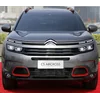 Citroen C5 Aircross – chromuotų juostelių grotelių chromo manekeno buferio derinimas