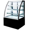 Confectionery Display Cabinet for Clara Restaurant Cafe S90 Black 90x70x140