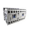 Contactor mini reversibil 12A alimentare bobina la 230V AC 3 poli + 2 contacte normal deschise NO