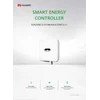 Convertitore ibrido Huawei SUN2000-5KTL-L1 5000W