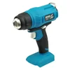 CORDLESS HEAT GUN DEDRA SAS+ALL DED7058 18V, TEMP.MAX 550*C, 200L/MIN