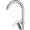 Cornflower sink tap, chrome