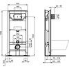 Cornice a scomparsa Ideal Standard ProSys 120M R020467