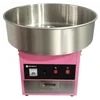 Cotton Candy Machine With Cover For Festival Party Hendi 282731