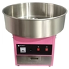 Cotton Candy Machine Without Dome For Hendi Festival 282731