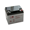 MW Power AGM Battery AGM 12V/45Ah 10-12 years