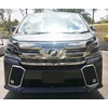 Toyota Vellfire - Chrome Strips Grill Bumper Dummies Tuning