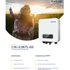 INVERTER SOFAR 3300TL-G3 (3300 TL-G3 ) 1F