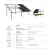 D2V DOBBELT-STØTTE JORDSTRUKTUR (1800 <L <1990 / W <1135) for PV BIFACIAL