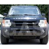 Land Rover LR3 - Chrome Strips Grill Chrome Dummy Bumper Tuning