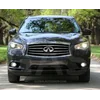 Infiniti JX35 - Chrome Strips Grill Chrome Dummy Bumper Tuning