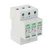 Descărcător de supratensiune ELS DC T12 B+C 3P 30/50kA 6,5kA 900V