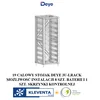 DEYE 3U- L RACK ΠΛΑΙΣΙΟ ΕΡΜΑΡΙΟΥ 9 ΣΤΡΩΜΑΤΑ ΓΙΑ ΜΠΑΤΑΡΙΕΣ DEYE HV BOS-G