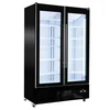 Diego Refrigeration Display R125 Exklusiv 125x72x205