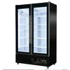 Diego Refrigeration Display R125 Exklusiv 125x72x205