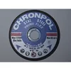 Disc de tăiere din oțel PRIME 230x2,5x22mm CHRONPOL