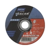 Disc de tăiere plat Norton Vulcan 125x1.0x22.23 inox pentru polizor unghiular