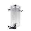 Dispenser, kettle for wine, water, tea, 20 liters, 2.5 kW, (ØxH): 310x523 mm