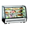 Display multifuncional de refrigeração 160l 2-12 °C Bartscher 700203g