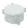 Doza rotunda din plastic ABS 80x45mm IP67 IK06