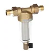 Drinkwaterfilter HAV832 mini-plus, 3/4", met spoelfunctie