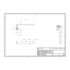 Дръжка J: 230*30*4mm регулируема Typ:1