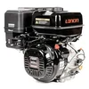 Двигател Loncin LC192F-A хоризонтален вал 25 mm / 60 mm LC192F-A