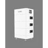 Dyness Tower Energy Storage System T7 7,1kWh