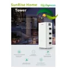 Dyness Tower Система за съхранение на енергия T10 10.65kWh