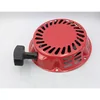 #E02 HANDMATIGE STARTER (TREKKER) VOOR DEDRA GENERATOR GENERATOR DEGB2510