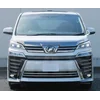 Toyota Vellfire - Chrome Strips Grill Bumper Dummies Tuning