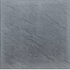CONCRETE large format embossed PAVEMENT BEATRIX BC601R 600x600x40mm for laying on targets