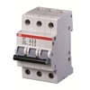 E203/100A R Disconnector 3-polowy