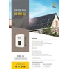 SolaX X3-MIC-12 kW G2, Buy inverter in Europe