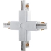 Ecolite TR-SPOJKA/X-3F/BI Conector X 3F pentru benzi trifazate de culoare albă