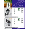 Ecolite Z6102-PAT Lanterna 6BM applique da esterno DO patina