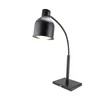 Elastīga ēdiena sildīšanas lampa 230V/250W 268x200x660 Hendi 273838