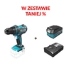 Ensemble perceuse/visseuse DEDRA DED7141 + batterie 4AH + chargeur intelligent