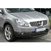 Nissan Qashqai - Chrome Strips Chrome Grill Dummy Bumper Tuning